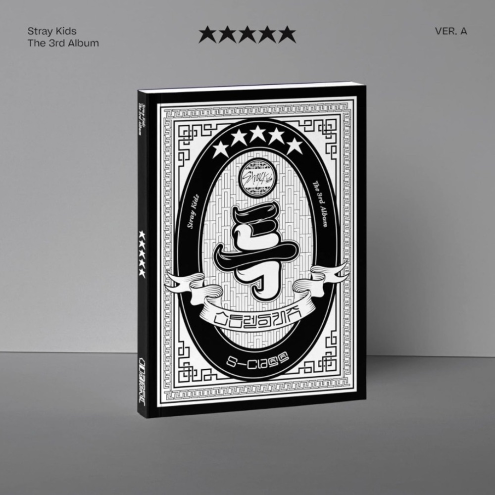 (NWOT) Stray Kids “5-Star” Album (Ver. A) + Pre-Order Benefits | No Photocards